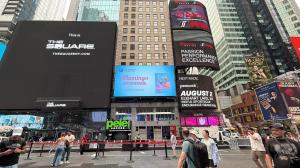 TFA book on NYC billboard