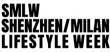 FASHION AND INTERNATIONAL COOPERATION: SHENZHEN-MILAN LIFESTYLE WEEK MARKS ITS THIRD EDITION