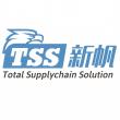 Five Reputable Plastic Totes Manufacturers in China 2026: Driving Smart Logistics & Industrial Packaging Innovation