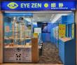 ThreeBestRated® Recognises Eye Zen Optical for Personalised Eye Care and Quality Eyewear