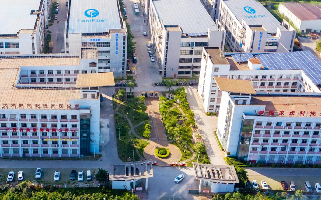 Network Deployment Simplified: A Buyer’s Guide from Carefiber, a Certified Drop Cable Manufacturer from China