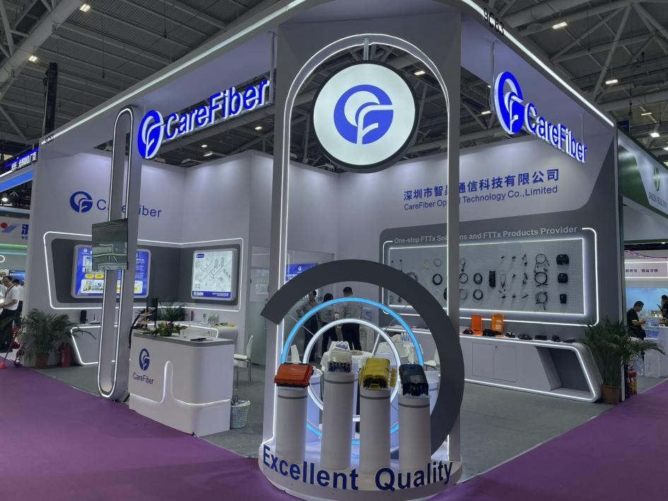 Carefiber at CIOE: Engineering Excellence as a China Professional Outdoor Optical Cable Manufacturer