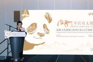 GUEST SPEECH