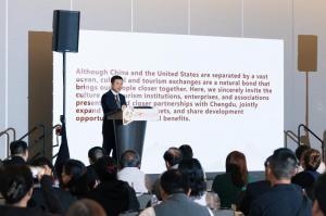Local time July 13, the “Chengdu: More Than Pandas” cultural tourism roadshow opened in San Francisco EVENT MOMENTS
