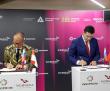 Индонезия подписывает 7 меморандумов о взаимопонимании (MoU) на ИННОПРОМ-2026 для выхода на рынок ЕАЭС