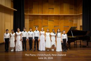 EAMA students at The Piano: Centre for Music and the Arts, Christchurch, New Zealand, June 26, 2026