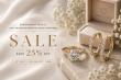 Ouros Jewels Launches 2026 Engagement Ring Sale as Proposal Season Drives Demand for Lab Grown Diamond Rings