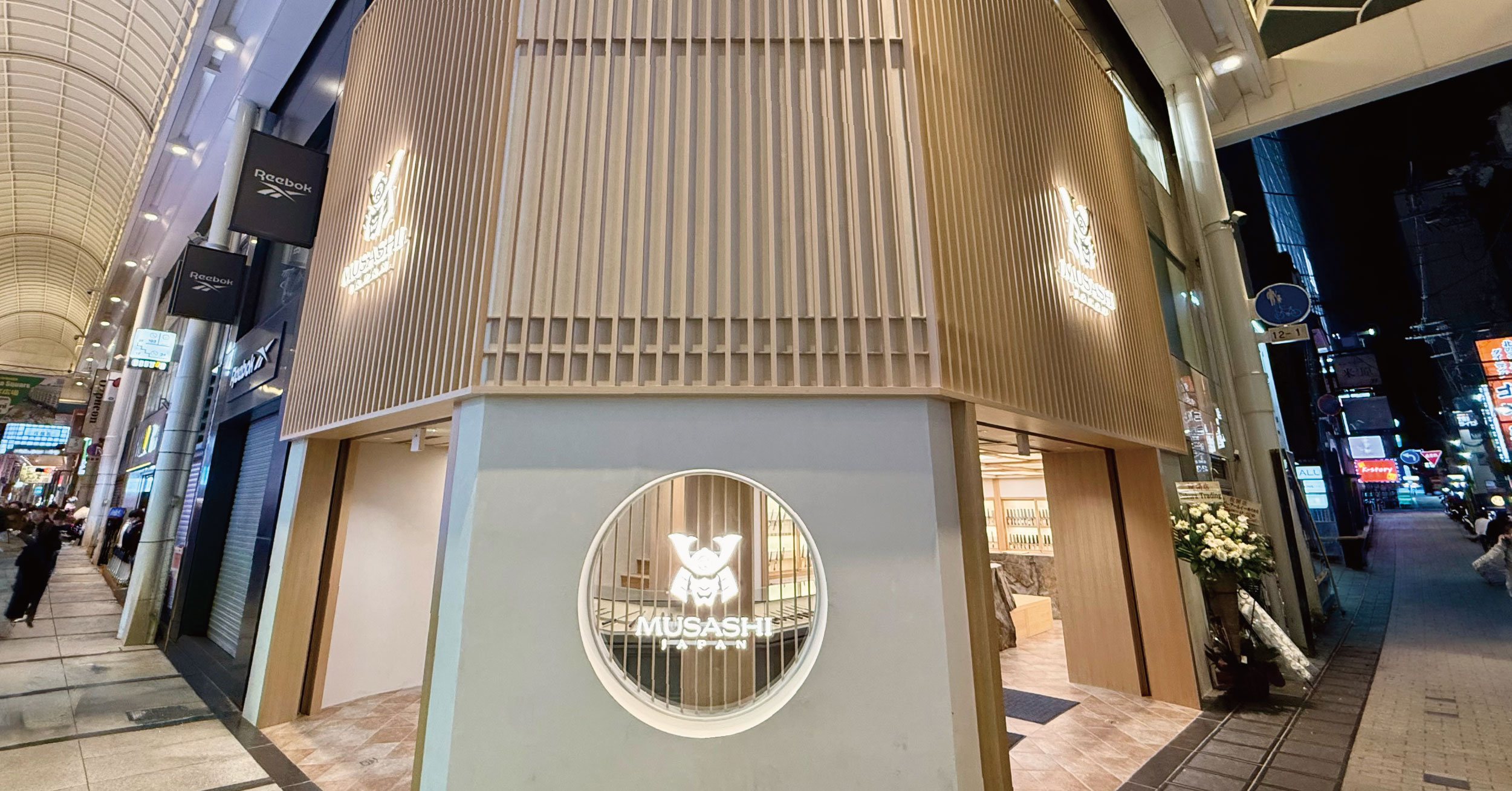 MUSASHI JAPAN Opens Osaka Namba Ebisubashi Store for Japanese Kitchen Knives