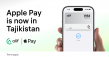 Alif Brings Apple Pay to Customers