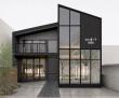 Japanese Restaurant YUKINOSHITA ROAST BEEF to Open in Kamakura, Welcoming Group Tours and MICE Professionals