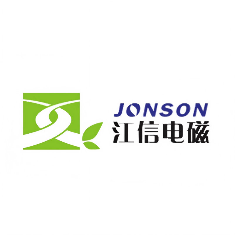 Five Reputable Induction Heater Manufacturers in China 2026: Advancing Efficient Heating Solutions