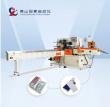 Chuangxiang Advances Leading High-Efficiency Tissue Production and Packaging Machinery Solutions for Global Markets