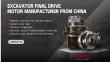 Driving Industrial Innovation: Weitai Showcases China's Leading High-Quality Hydraulic Products