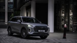 Chery UK - 2