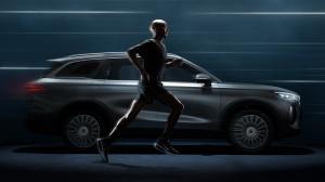 Chery UK - 3