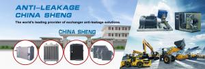  a leading manufacturer of aluminum plate-fin heat exchangers 1