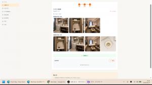 Screenshot of a WorClean cleaning completion report displaying before-and-after room photos and a completed cleaning status.