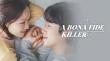 Rakuten Viki Brings Kong Hyo Jin and Jung Jun Won Together in New Suspense Drama A Bona Fide Killer 