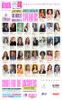 30+ Menopause Experts Under One Roof: WisePause Gives Midlife Women Direct Access to Solutions