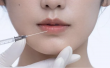 Mesotherapy Treatments: FAQs on Extending Injection Results in Clinical Practice