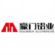 Five Reputable Solar Aluminum Frame Manufacturers in China 2026: Advancing Photovoltaic Module Solutions