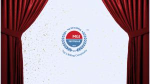 mgi softrax