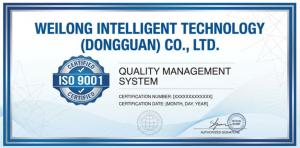 ISO9001 - Weilong