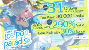 PixAI’s Ice Pop Paradise Rewards