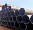CORTEC STEEL: Global Leading LSAW Steel Pipe Manufacturer | Large Diameter Line Pipe for Oil, Gas etc