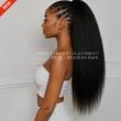 ONYC® Hair Launches ClassiQue™ Kinky Straight Braiding Hair in Highly Requested Raw Bulk Human Hair Format