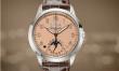 Ruifeng Strengthens Global Position as a Trusted China Professional Watches Supplier with Innovative Timepiece Solutions