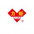 Five Renowned Steel Wire Rope Manufacturers in China 2026: Driving Innovation for Mining and Port Operations