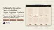 Calligraphy Chronicles Launches Its Own Digital Magazine Platform, Powered by ZenFlip's White-Label Publishing 