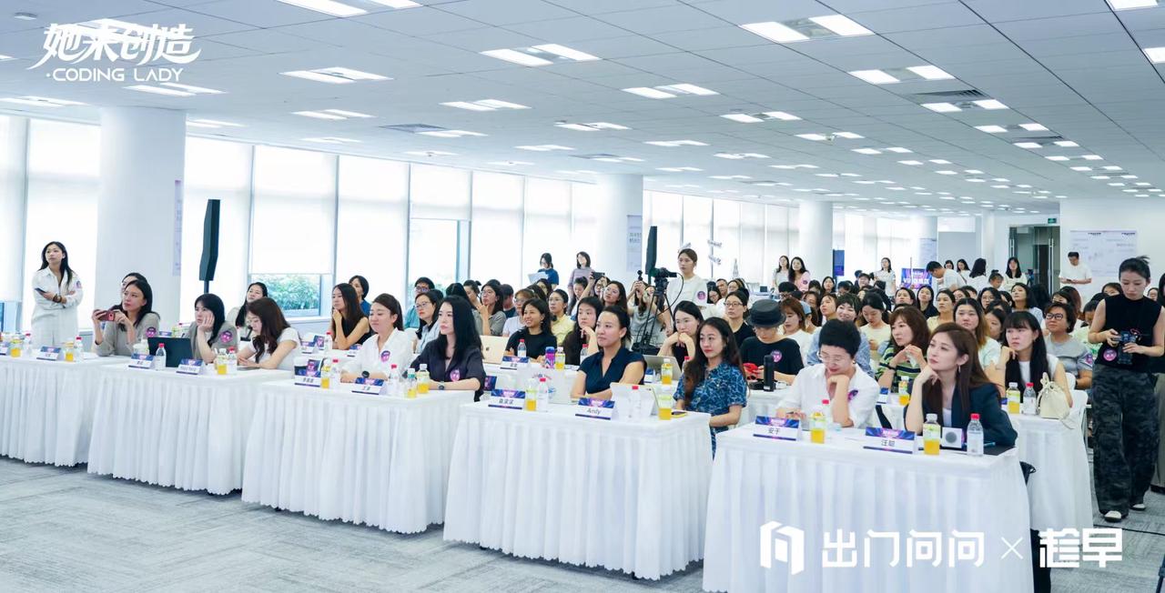 Coding Lady 2026, a Non-Profit AI Hackathon for Women, Concludes in Beijing: 900+ Entrants and What Women Build with AI