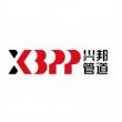Five Reputable Insulated Pipe Manufacturers in China 2026: Advancing Thermal Insulation Solutions