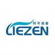 Five Reputable Nonwoven Fabric Machine Manufacturers in China 2026: Advancing Nonwoven Production Solutions