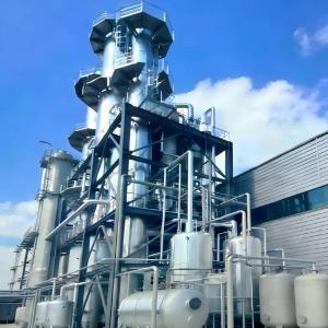 ultra_pure_ammonia_recovery