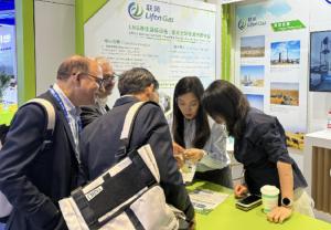 lifengas_wgc2025_exhibition