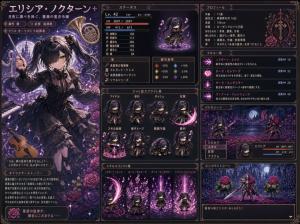 PixAI Studio “Pixel Quest” RPG Character Card Template