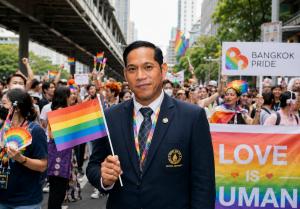 Pride March