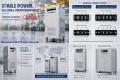Industrial Frequency Converter Power Supply Supplier: Shenzhen SST Power Full-Chain Technical Support