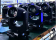 Top 5 Factors to Evaluate When Choosing an OEM Moving Head Beam Light Manufacturer in 2026
