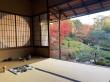 Origami Concierge Launches Advisor-Only Platform, Redefining Access to Luxury Travel in Japan