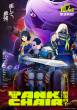 Anime 'TANK CHAIR-戦車椅子-' Premieres October, 2026, with Theme Songs by SiM and Daoko