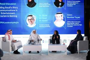 Mepra KSA 2026 PRL 1 Photo 2