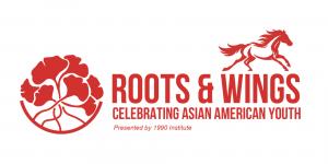 Roots & Wings Symposium Logo