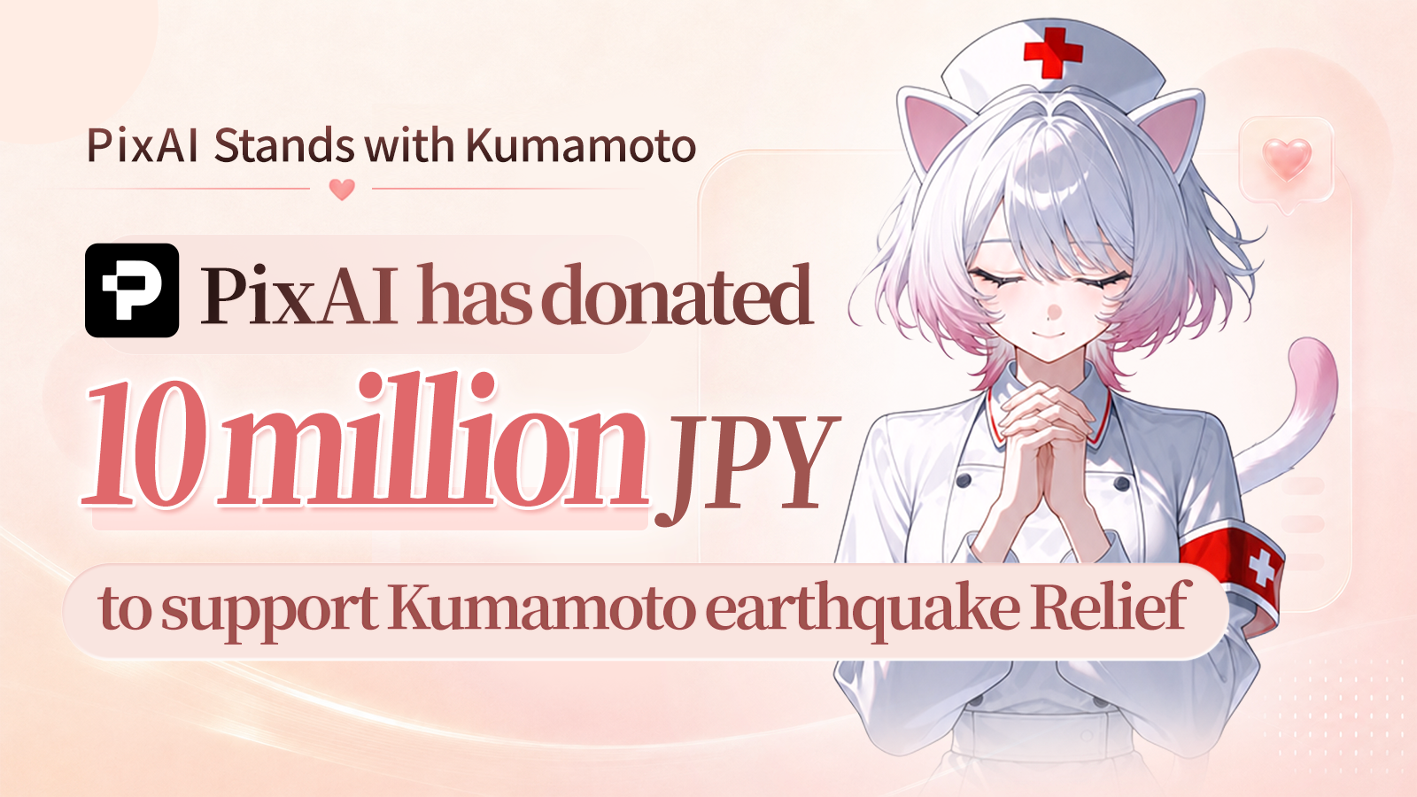 PixAI Unites Global Creator Community to Support Kumamoto Earthquake Recovery