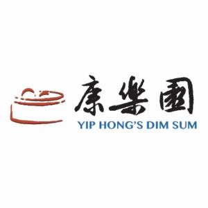 yiphong logo