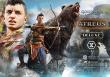 Pre-Orders Open August 20: God of War: Ragnarok Atreus Statue