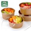Paper Salad Bowl with Lid Options for Foodservice Buyers by LvSheng with Custom Printing